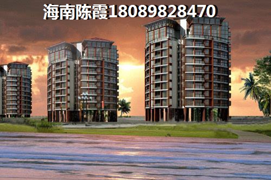 山东济宁海景房到底好不好，济宁海景房还可以touzi吗？