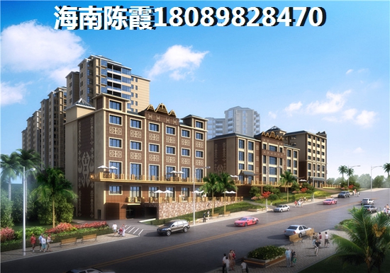 2021年济宁买房