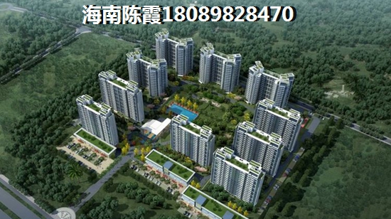 鸿顺世纪城·云墅3室2厅1厨2卫建面55.00㎡