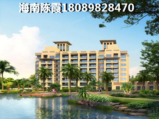 冠鲁·明德华府周边配套