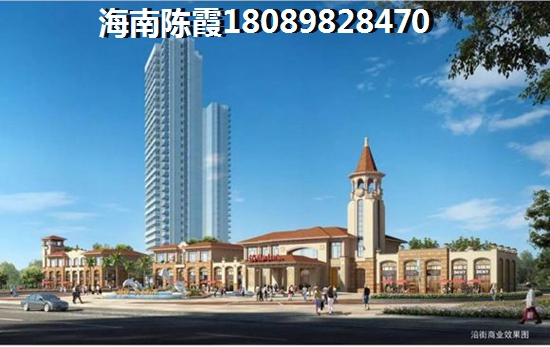 崇文和悦样板间